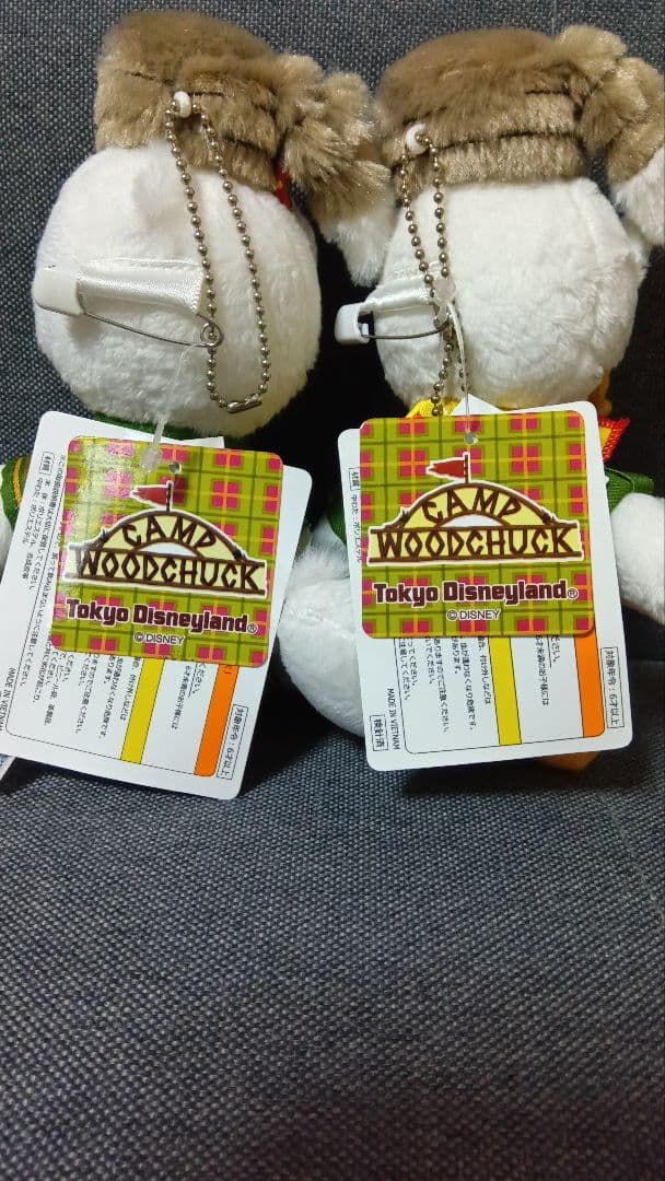 ディズニーシー　ドナルドダック デイジーぬいぐるみ ウッドチャック