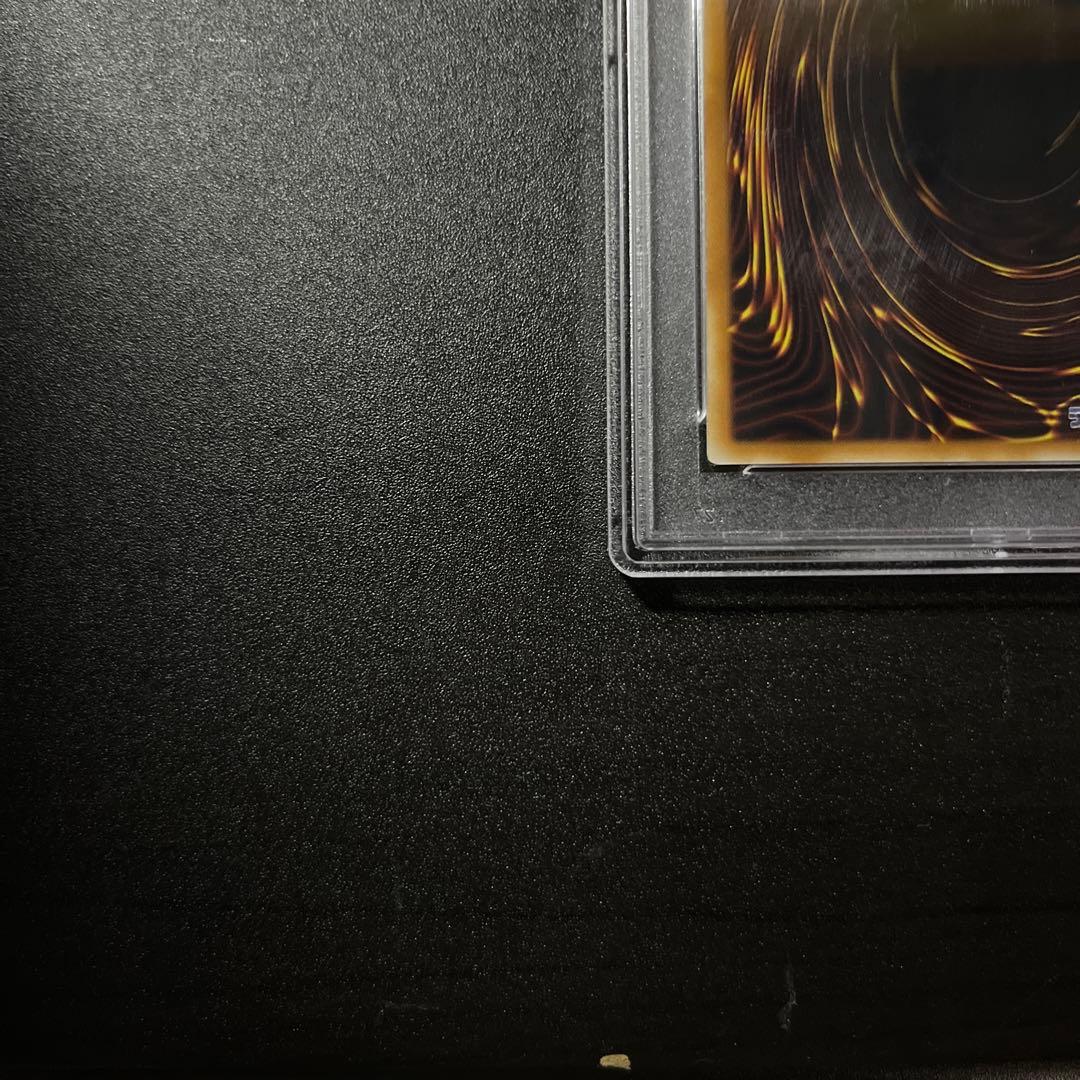 PSA10 神竜エクセリオン レリーフ SOI-JP033