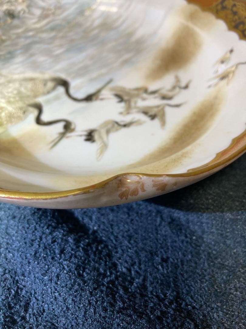 九谷焼　菓子器　清閑造