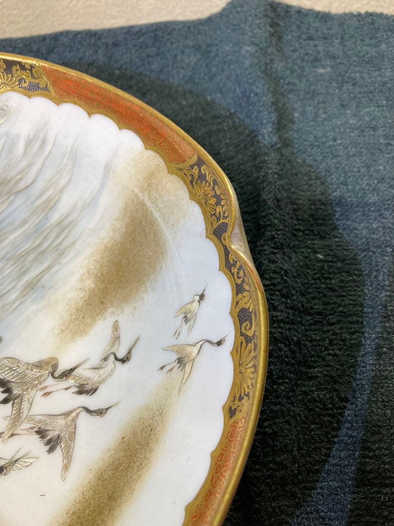 九谷焼　菓子器　清閑造