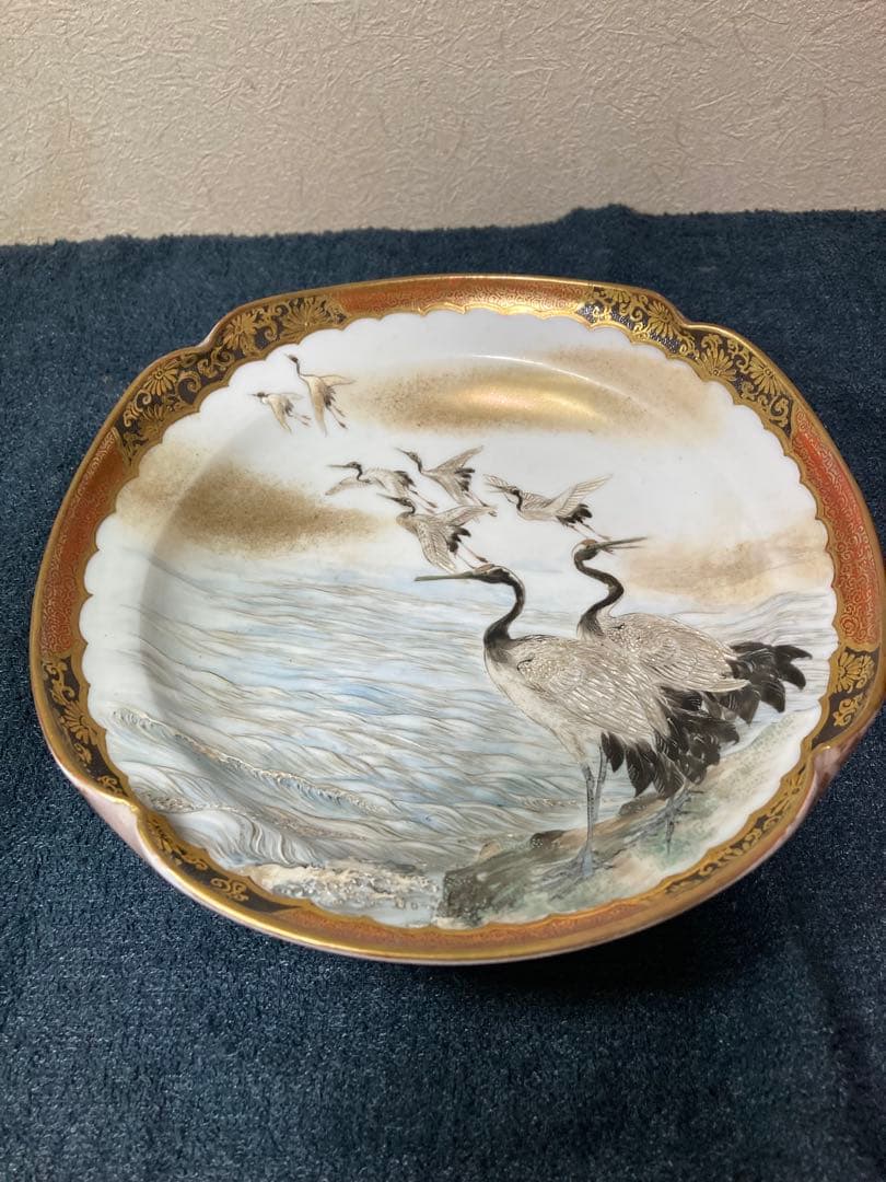 九谷焼　菓子器　清閑造