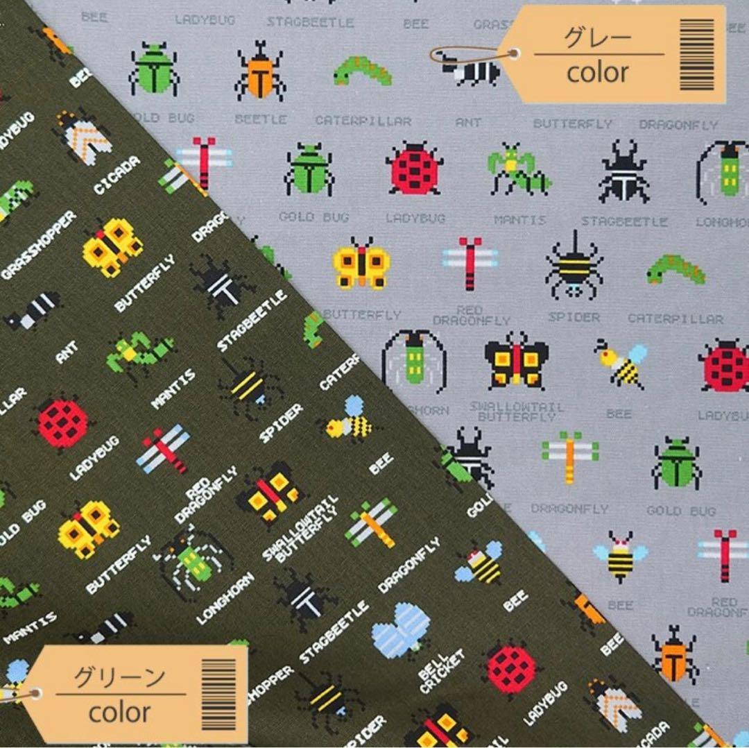 ハンドメイドインナーマスク子供用3枚マイクラ風 昆虫VS恐竜