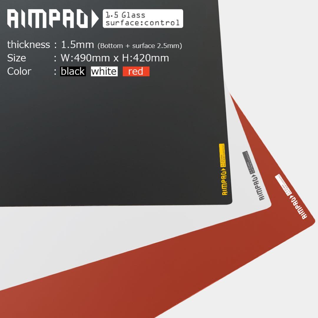 A5 AIMPAD1.5 ガラス製マウスパッド ホワイト