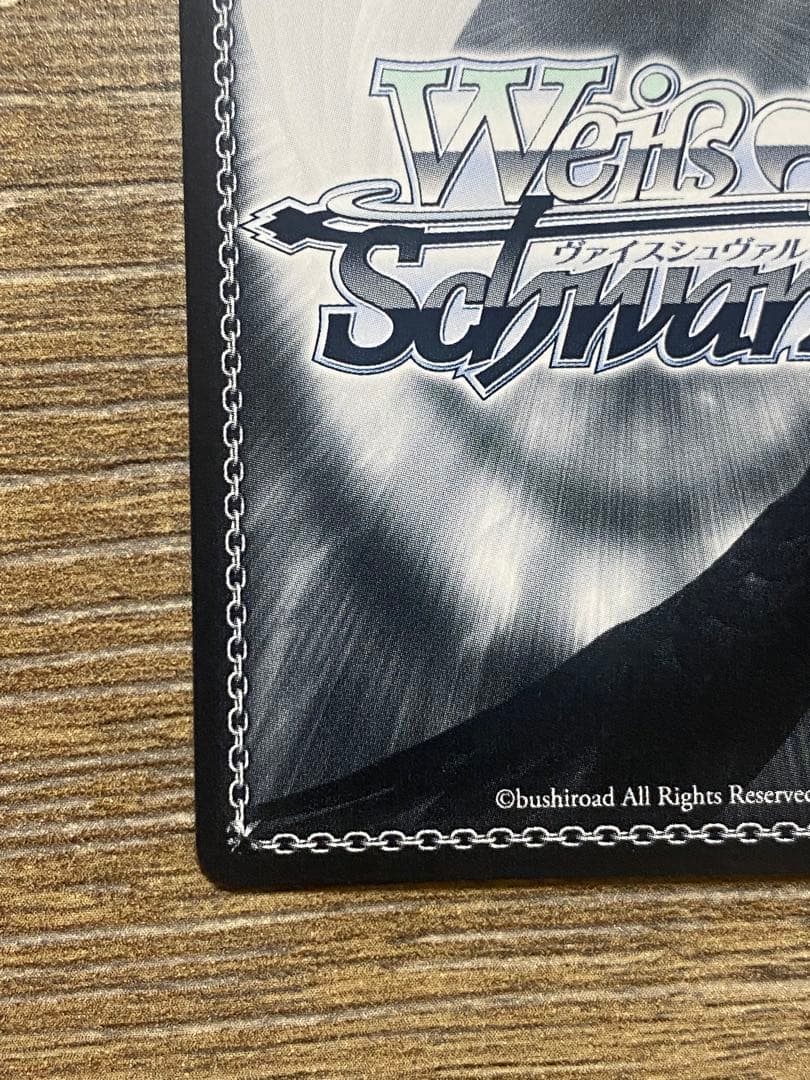 ヴァイスSP箔押し　SUMMER SPLASH PARTY 博衣こより