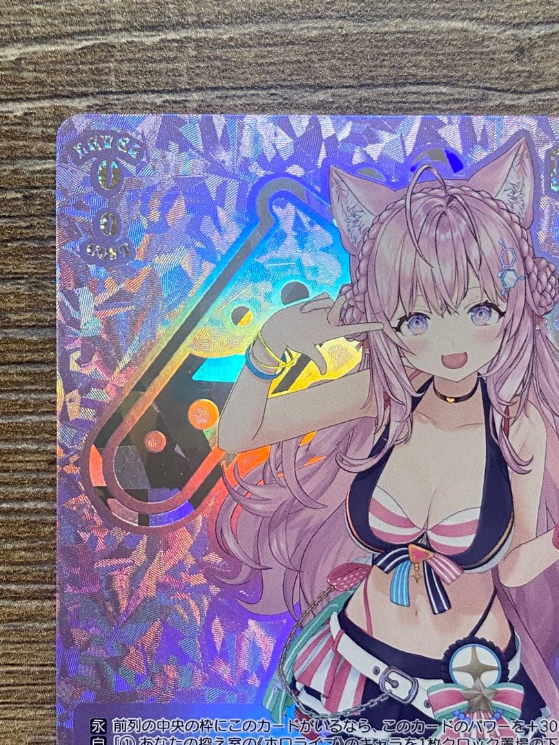 ヴァイスSP箔押し　SUMMER SPLASH PARTY 博衣こより