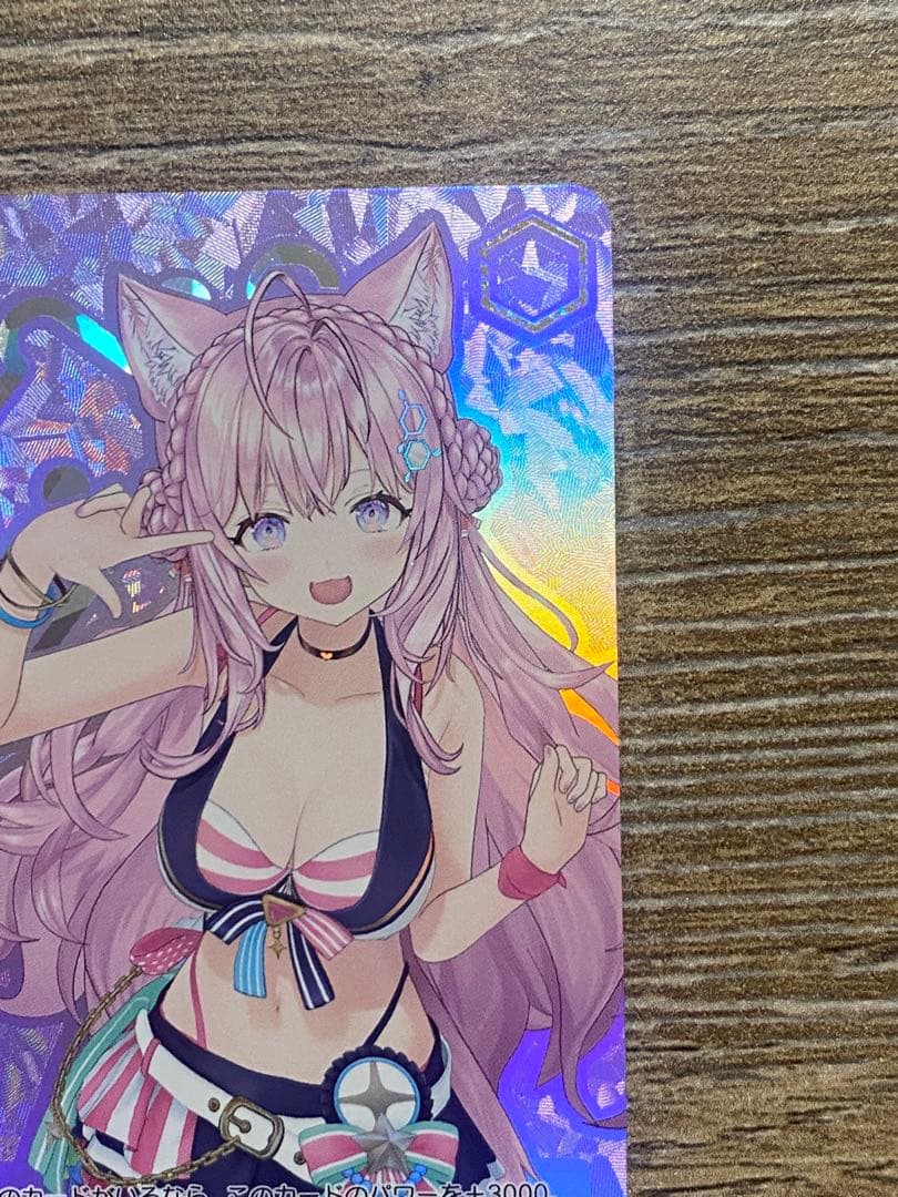 ヴァイスSP箔押し　SUMMER SPLASH PARTY 博衣こより