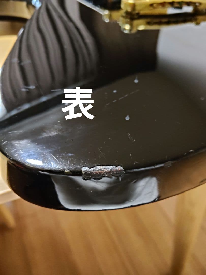 FERNANDES MG-80X EMG81 ダンカンSH-1