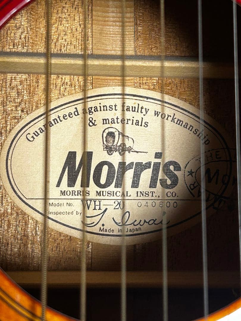 Morris WH-20 ハミングバード　アコースティックギター　国産　70年代