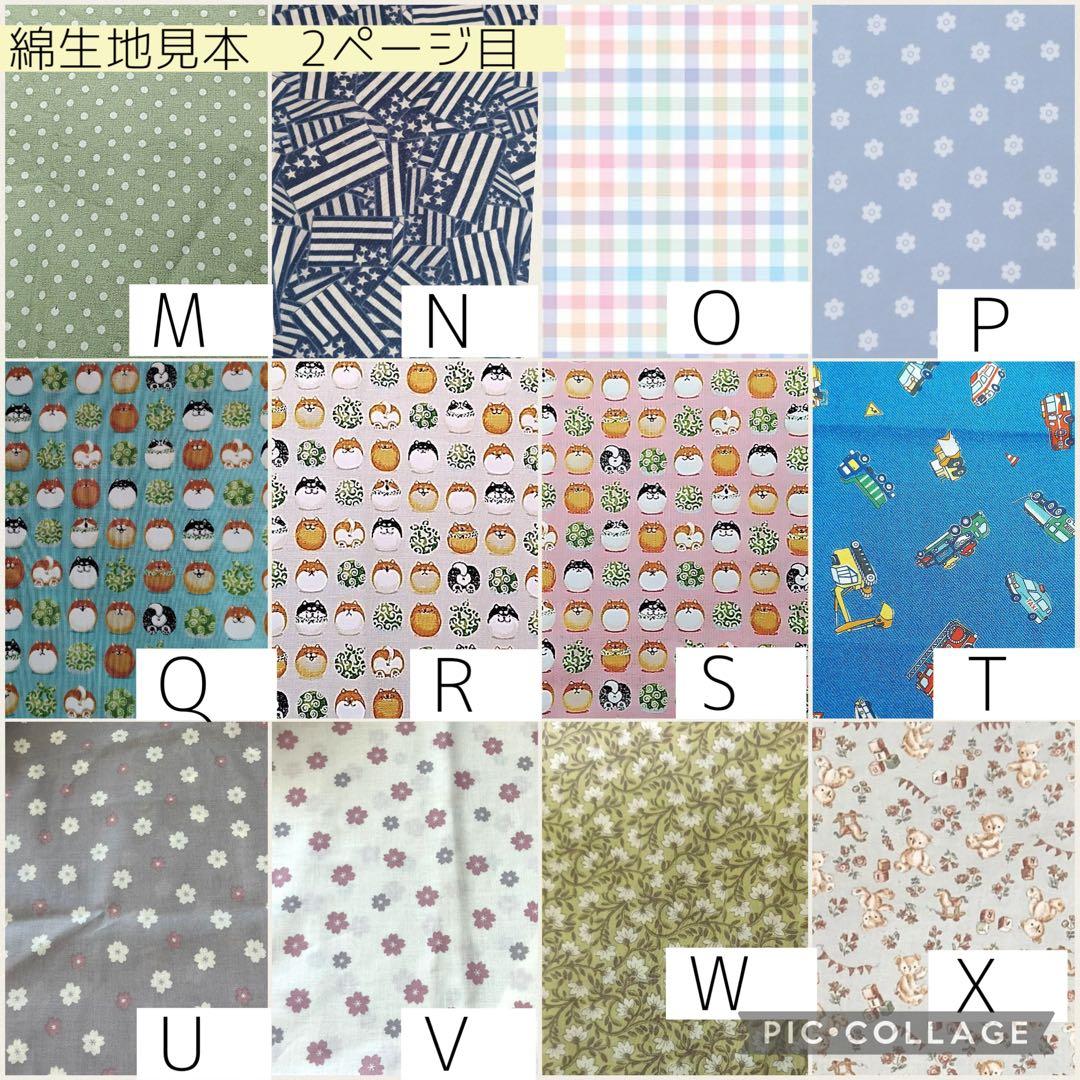 【Zizi】スピーチバルブ用カバー