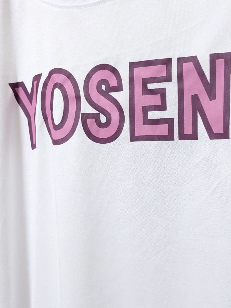 黒子のバスケ 紫原敦　 洛陽高校 ハンガー 半袖　上下 ドンキ 　なりきり