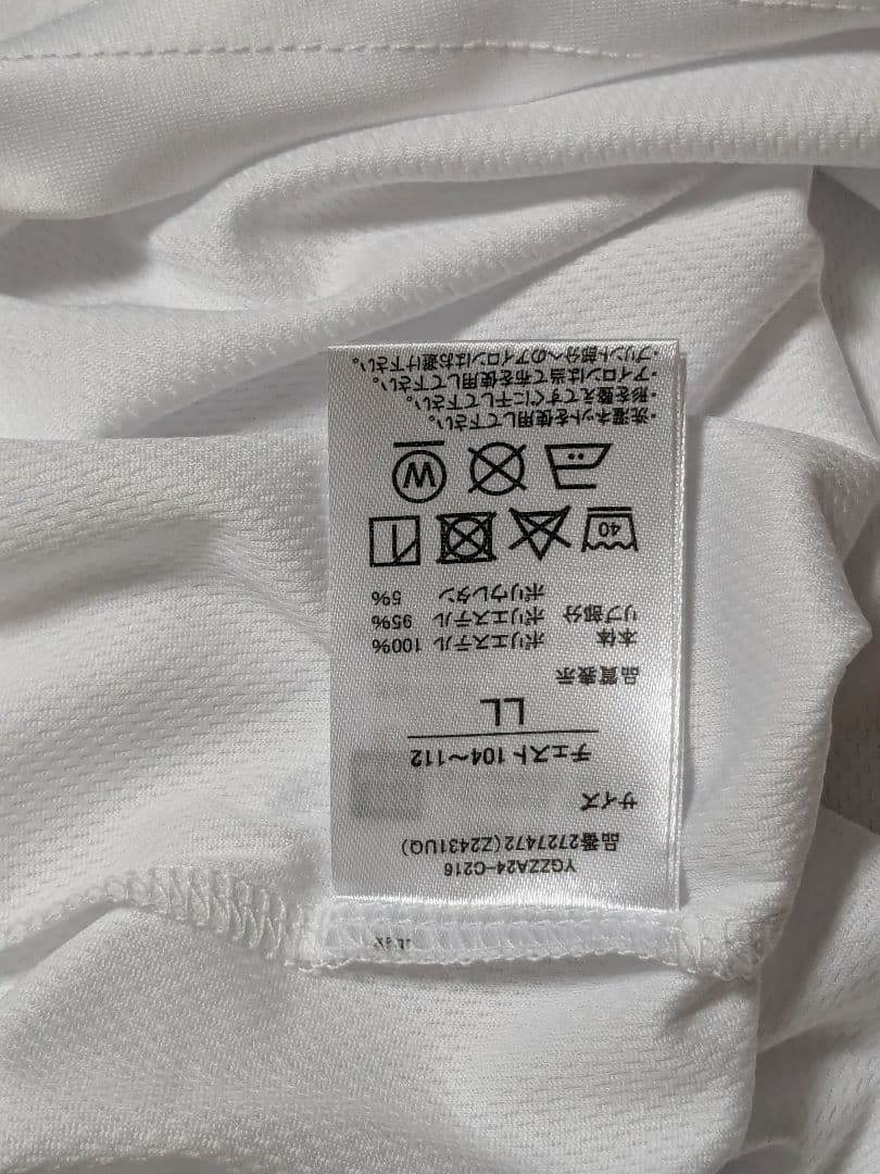 黒子のバスケ 紫原敦　 洛陽高校 ハンガー 半袖　上下 ドンキ 　なりきり