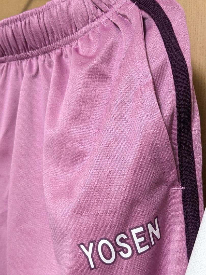 黒子のバスケ 紫原敦　 洛陽高校 ハンガー 半袖　上下 ドンキ 　なりきり