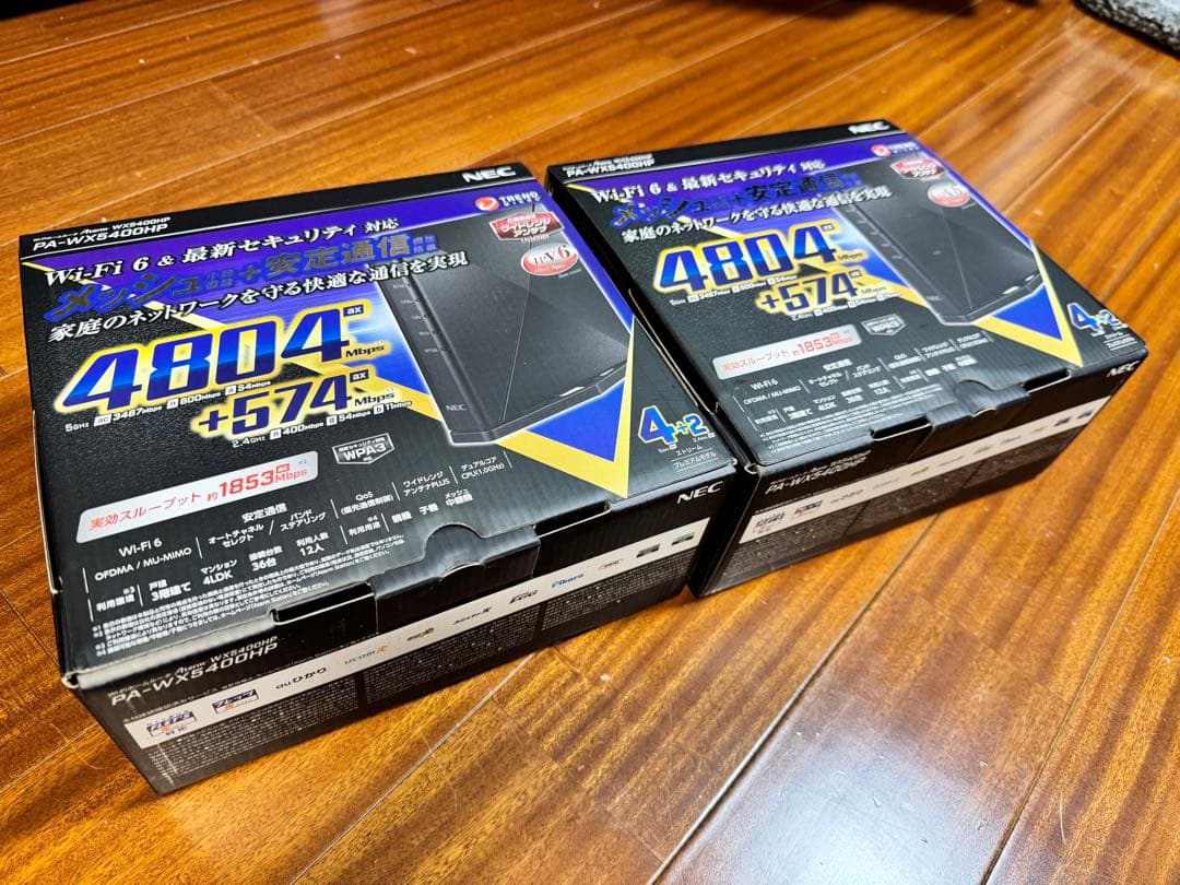 【2台セット】NEC Aterm PA-WX5400HP【美品】