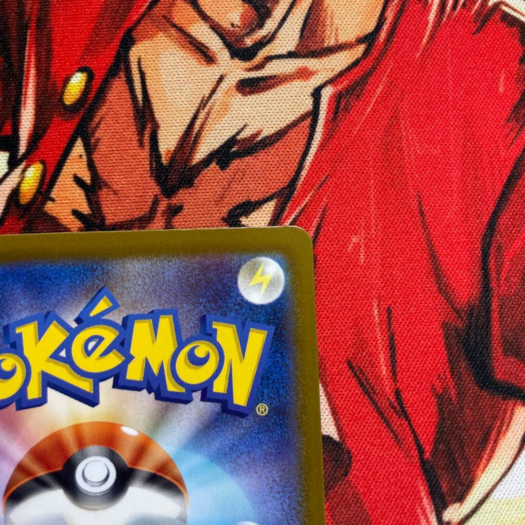 早い者勝ち　メガフシギバナex SAR