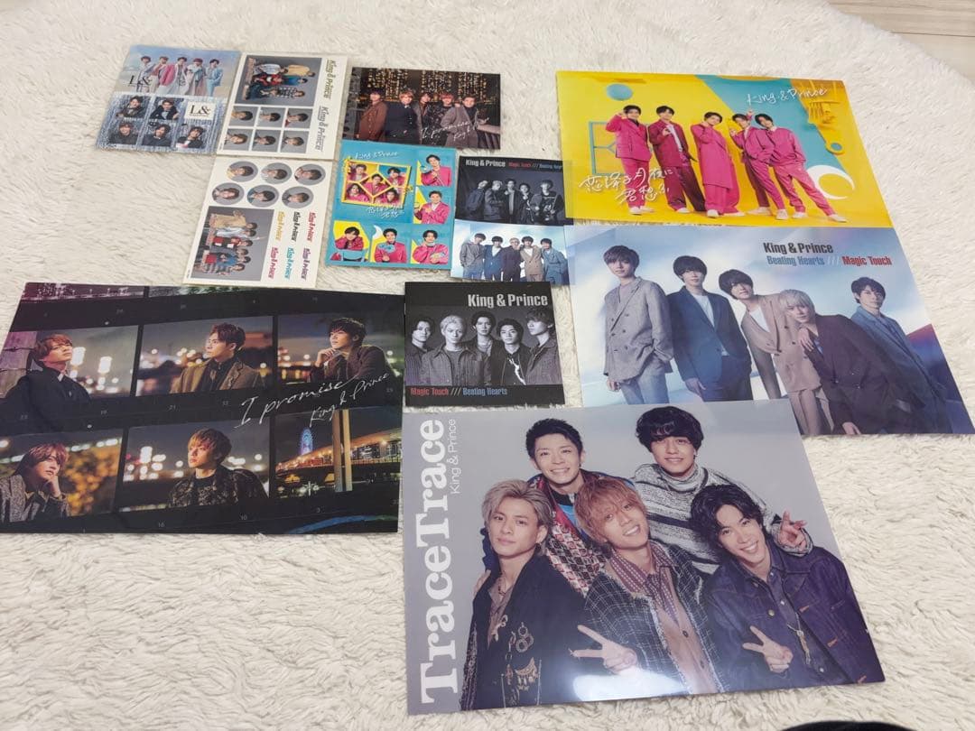 Number_i キンプリ 平野紫耀　多め　グッズ まとめ売り