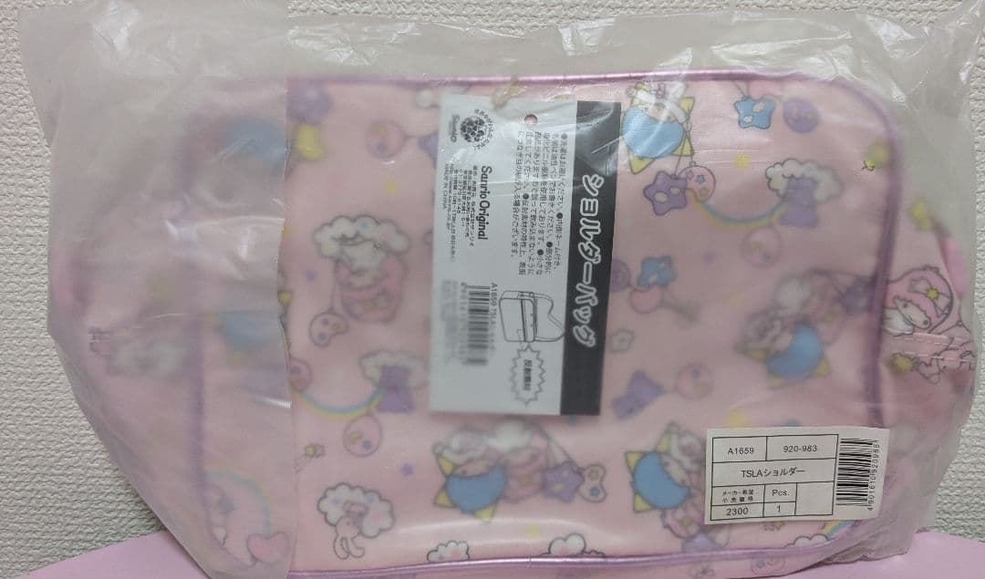 キキララ　通園かばん　レース　ニジ　2011年製　新学期　入園準備