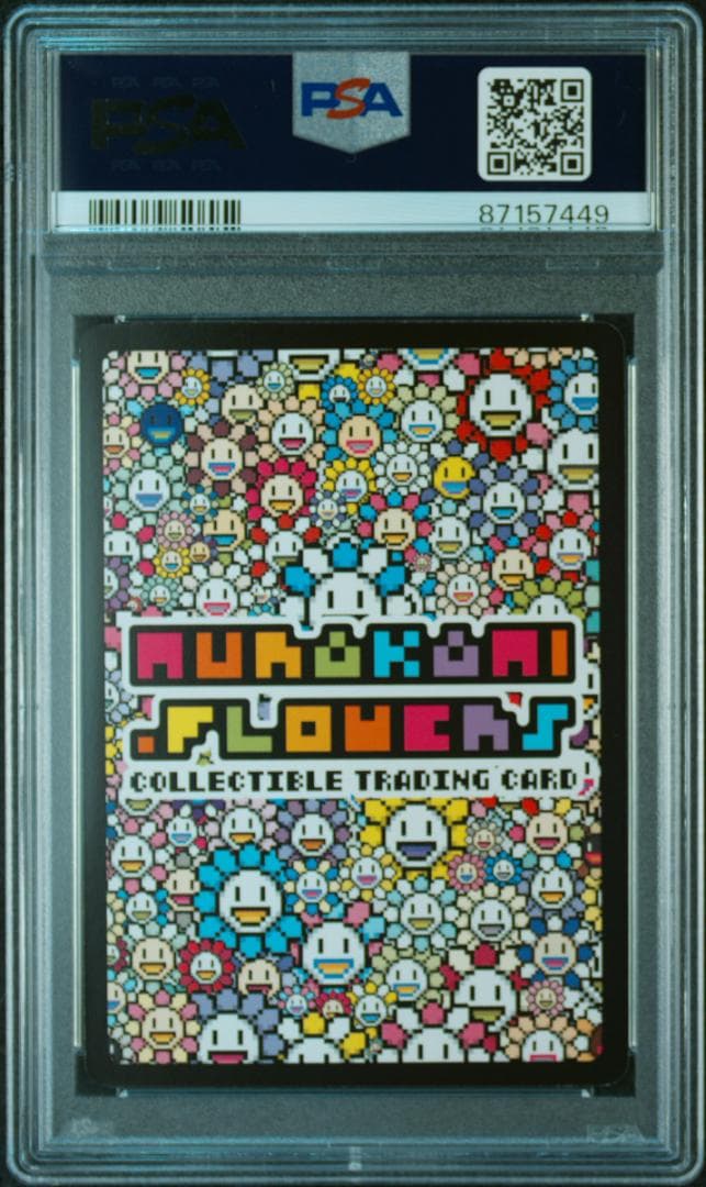 【PSA10】オッドブロックゲーム (英語/SR) 108フラワーズ　村上隆