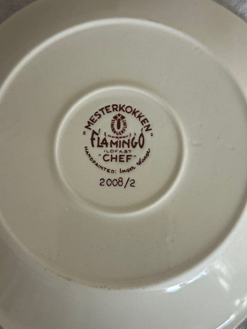 Stavangerflinf FLAMINGO CHEF ノルウェー スキレット