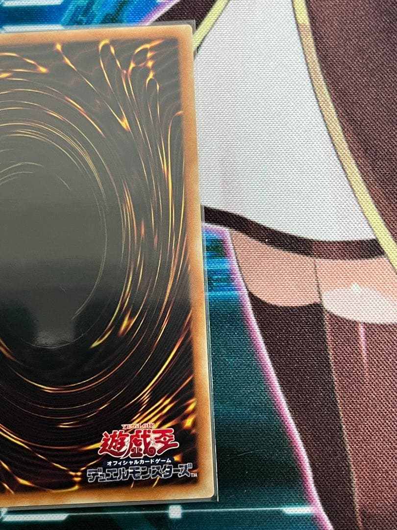 赫の聖女カルテシア　アジアシークレット　3枚セット