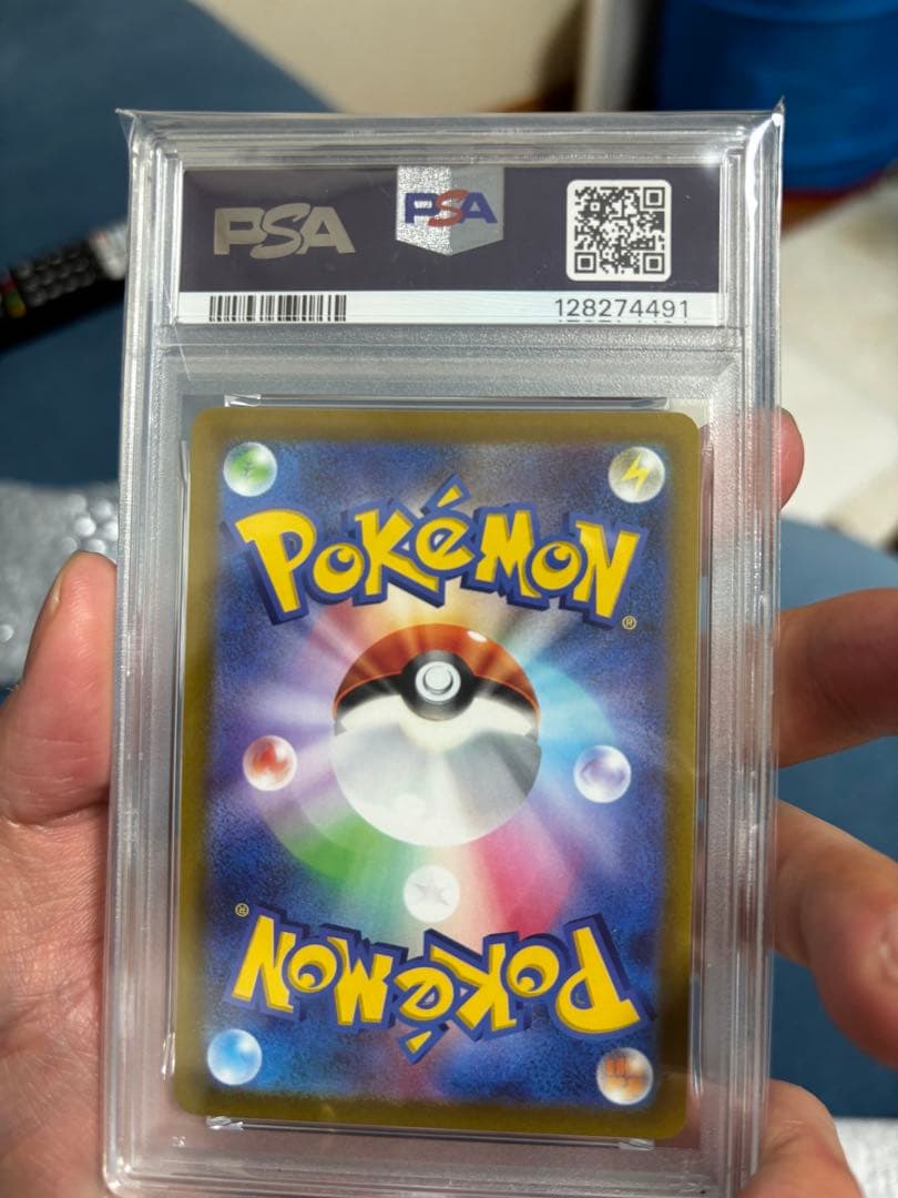 【PSA10】ポケモンカード　サーナイトex SAR