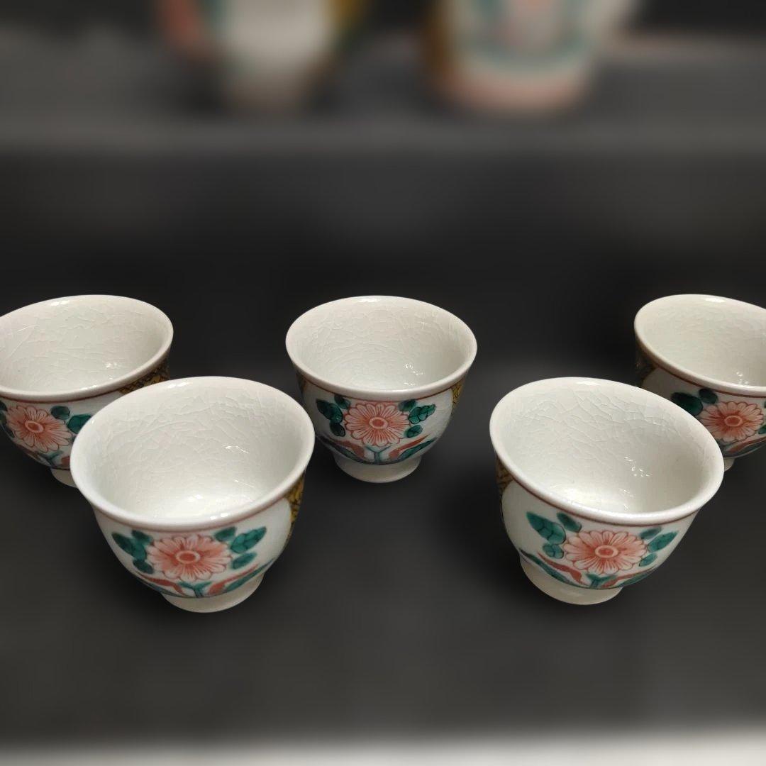 九谷焼　圓政作　玉露宝瓶　茶器セット　茶道具
