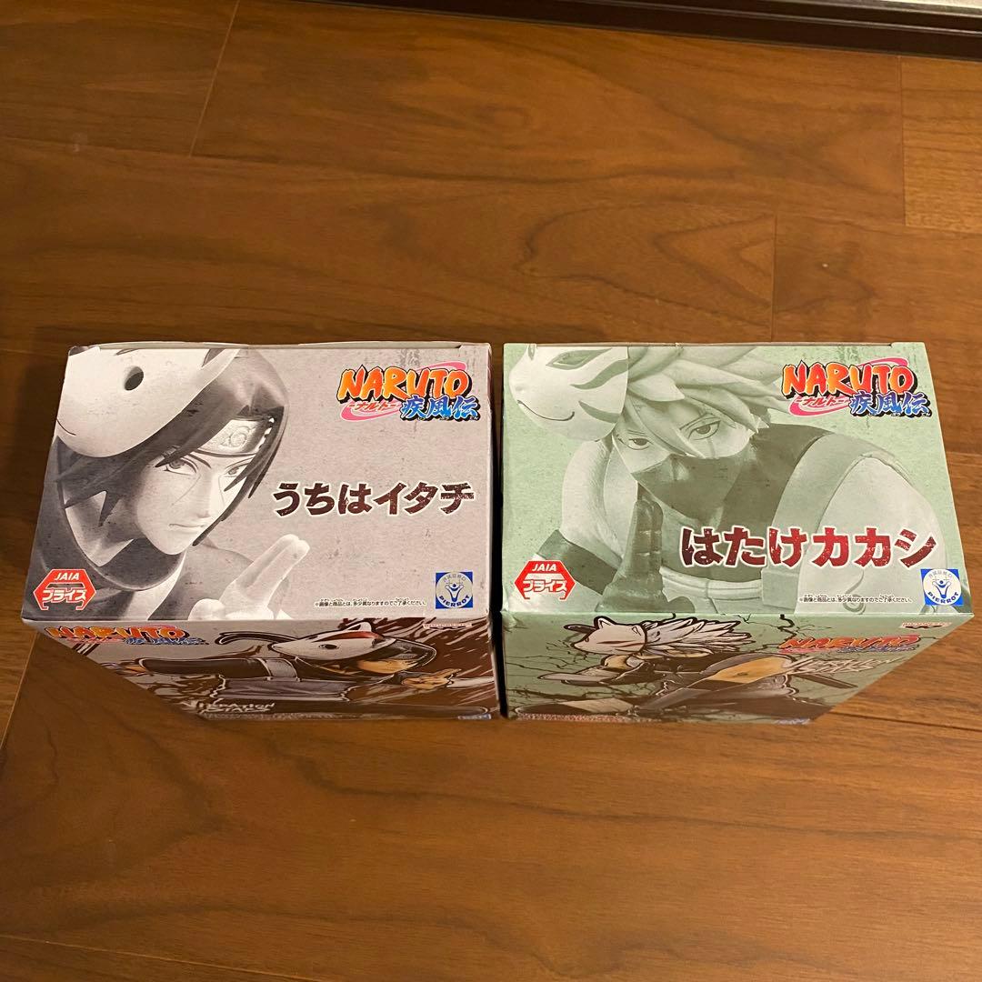 NARUTO バイブレーションスターズ　イタチ　カカシ