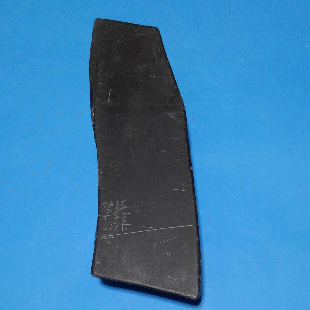 ♥️♥️♥️宝物放出！天然石の硯