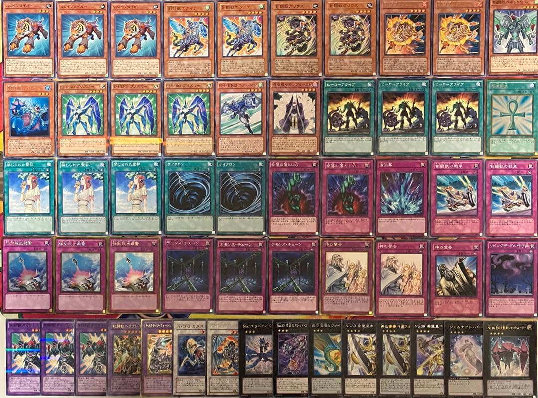 1103環境 アライブ剣闘獣 デッキ ゲートボール 遊戯王 a