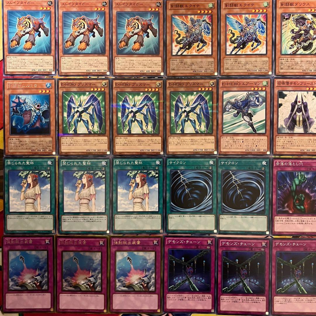 1103環境 アライブ剣闘獣 デッキ ゲートボール 遊戯王 a