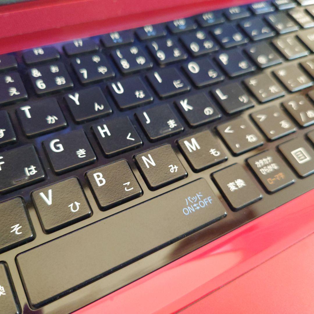 設定済み✨️NECノートパソコンLAVIE✨️SSD500GB/メモリ16GB