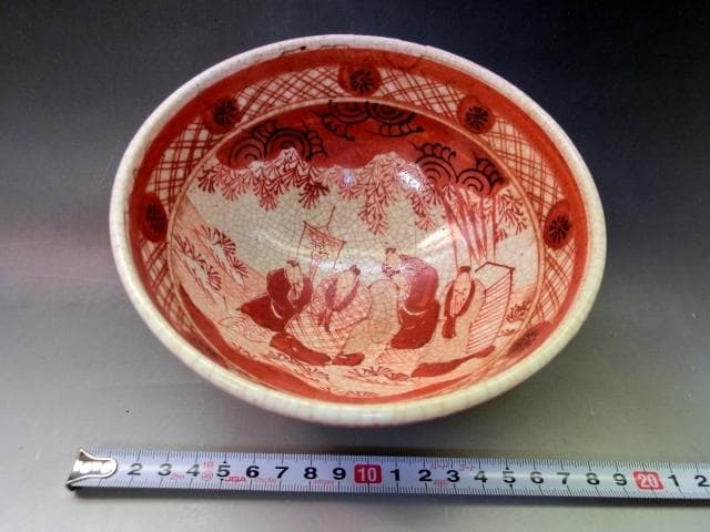 鉢■赤絵 古九谷 唐人物絵 高台鉢 古い杯洗 九谷造 (江戸後期～明治期) ■