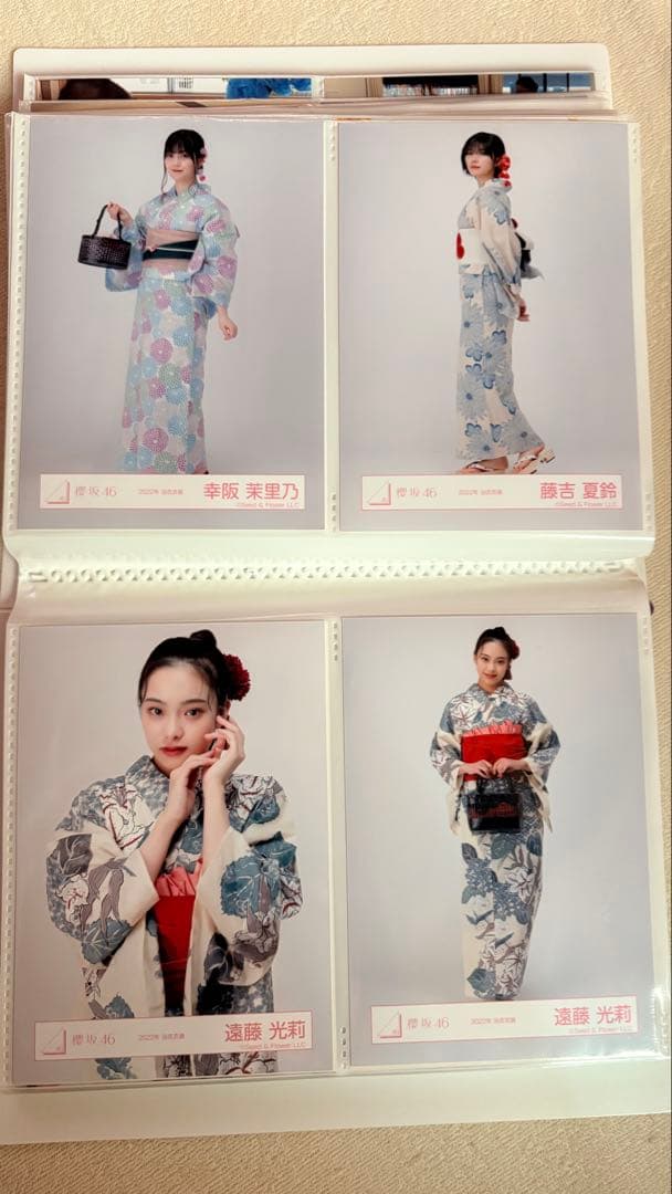 田村保乃サイン入り生写真とその他もろもろ