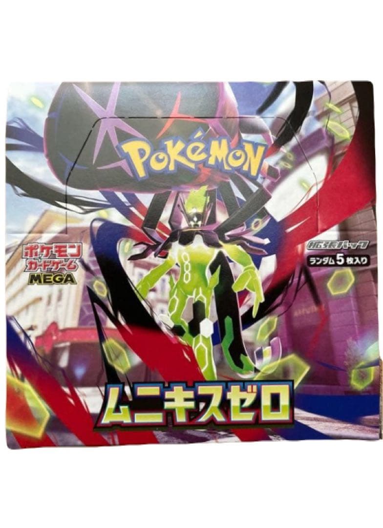 【即決特典付】ムニキスゼロ 1BOX / ニンジャスピナー 1BOX 計2BOX