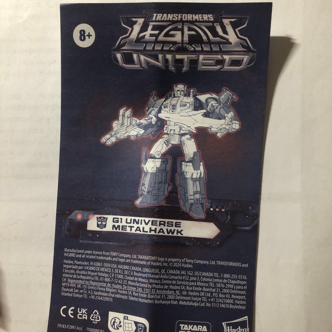 トランスフォーマー　レガシーユナイテッド　G1ユニバース　メタルホーク