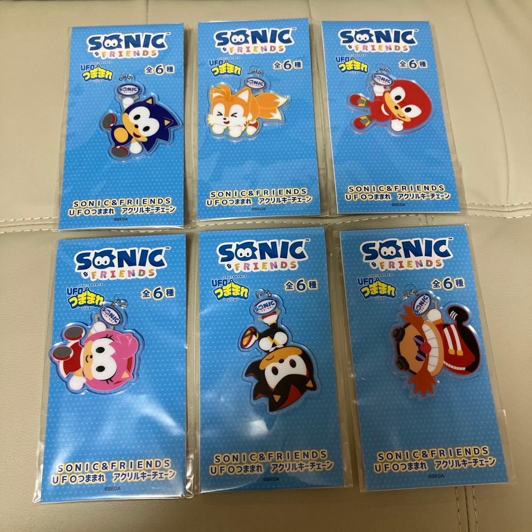ソニック&フレンズ UFOつままれ アクリルキーチェーン 全6種セット 0401