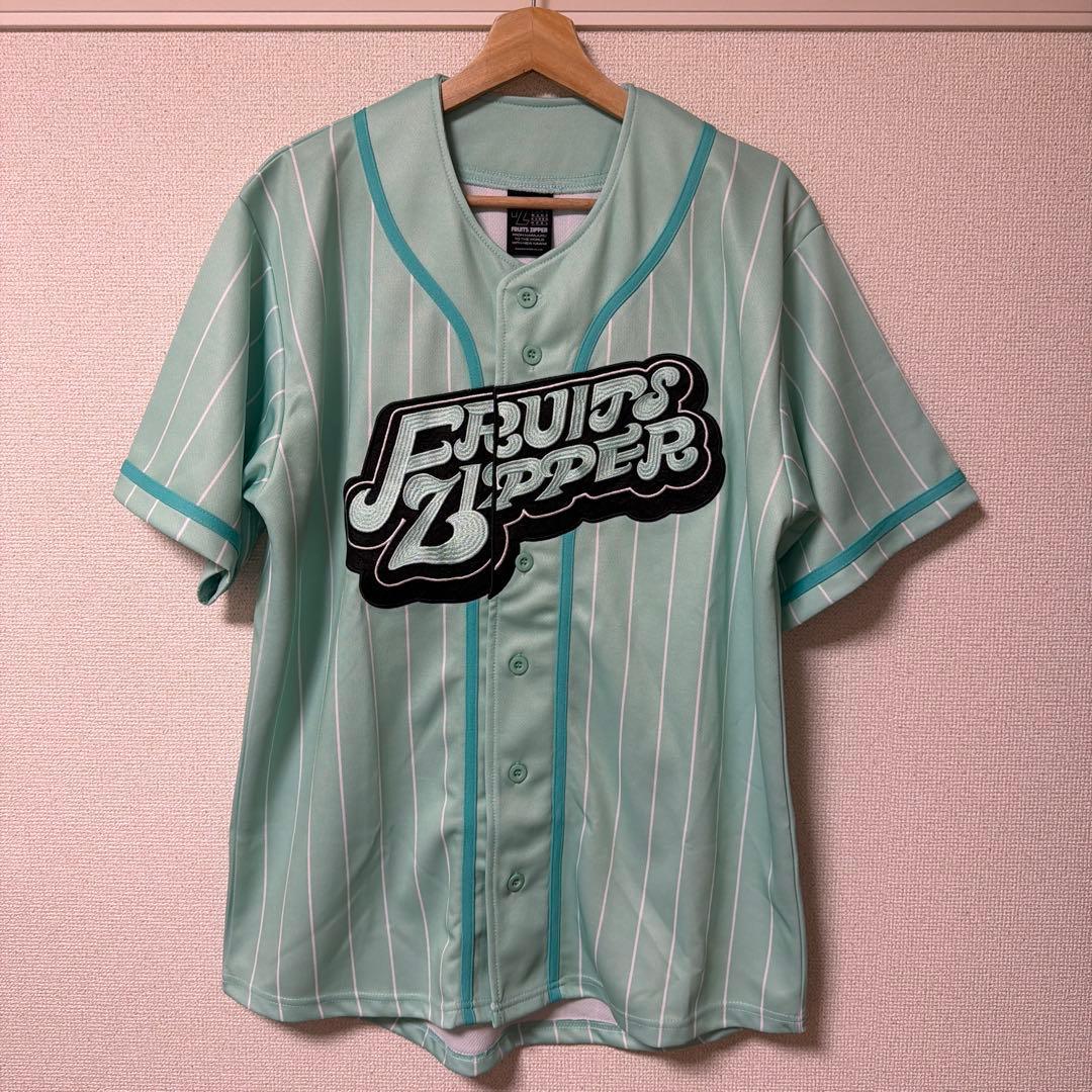 【着用1度のみ】FRUITS ZIPPER 櫻井優衣　推しアピユニフォーム