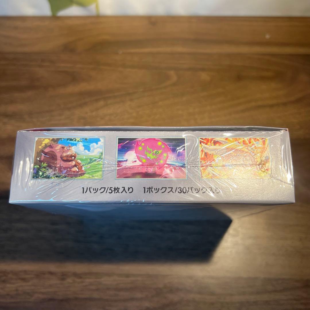 ポケモンカード　熱風アリーナBOXシュリンク付き