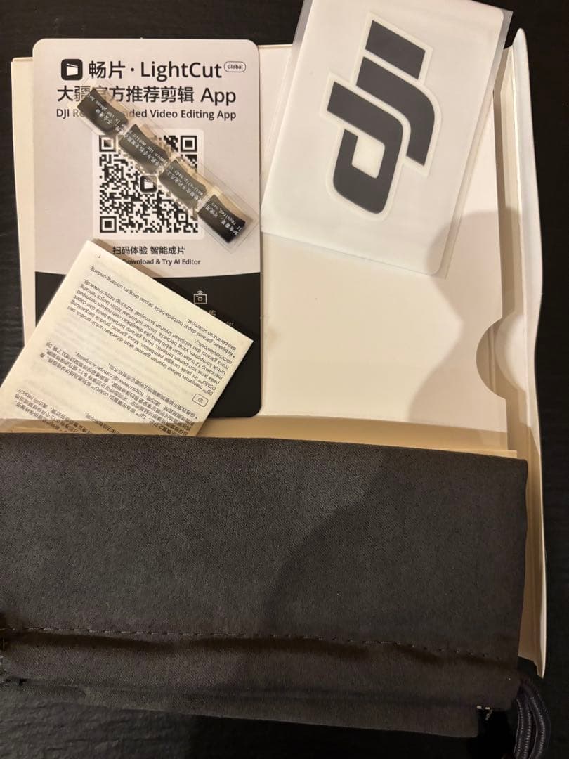 スタビライザー　OSMO MOBILE6