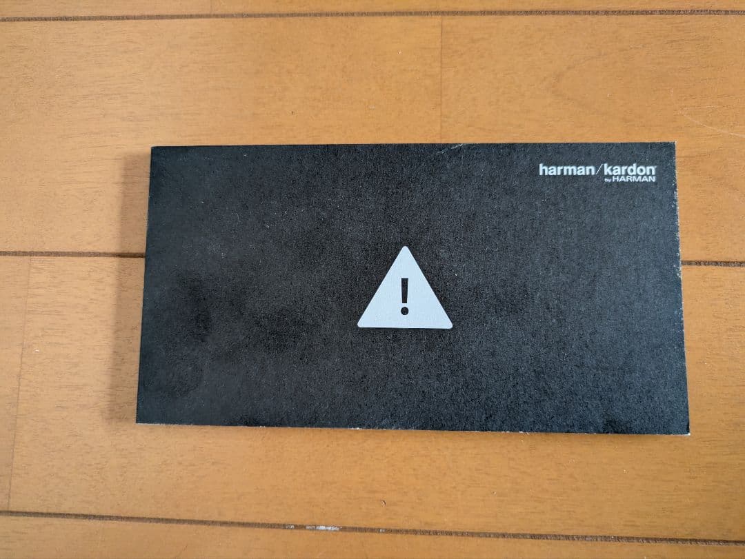 harman/kardon ONYX Bluetooth ワイヤレススピーカー