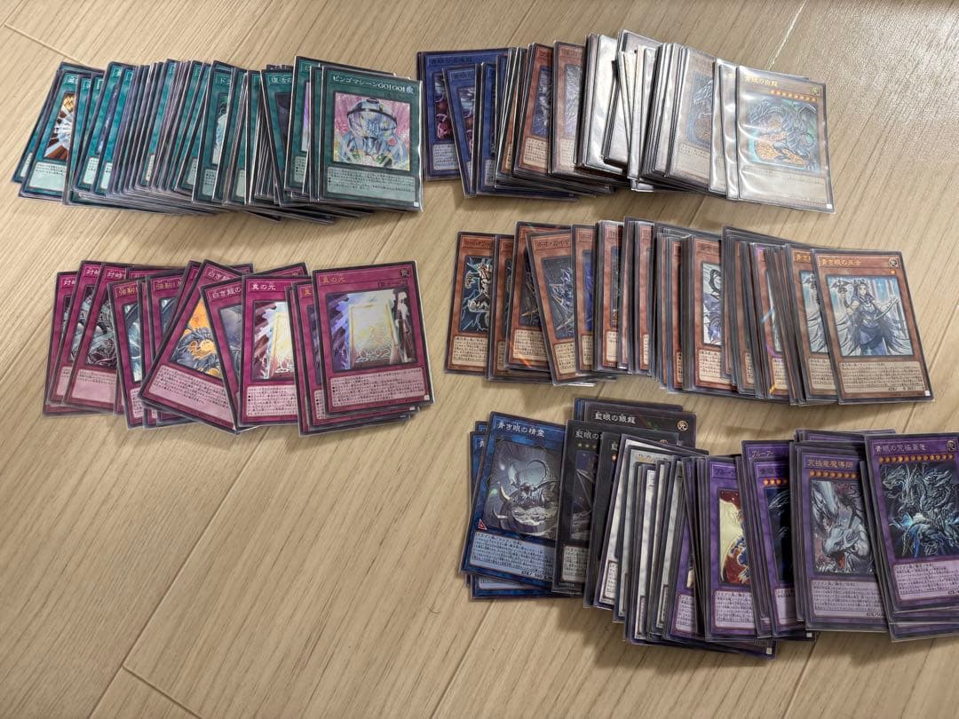 遊戯王　引退品　青眼　魔轟神　征竜　原石　シンクロ　エクシーズ　汎用　魔法　罠