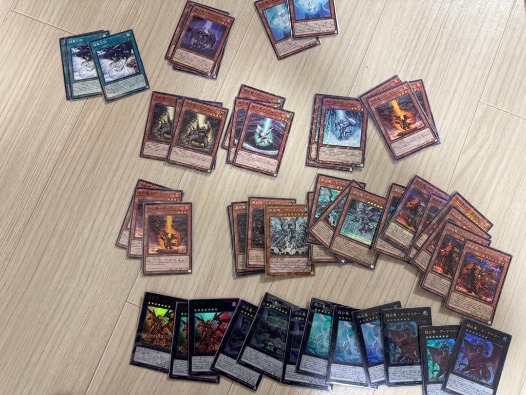 遊戯王　引退品　青眼　魔轟神　征竜　原石　シンクロ　エクシーズ　汎用　魔法　罠