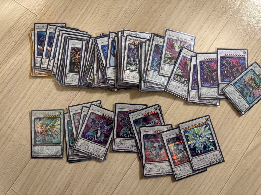 遊戯王　引退品　青眼　魔轟神　征竜　原石　シンクロ　エクシーズ　汎用　魔法　罠