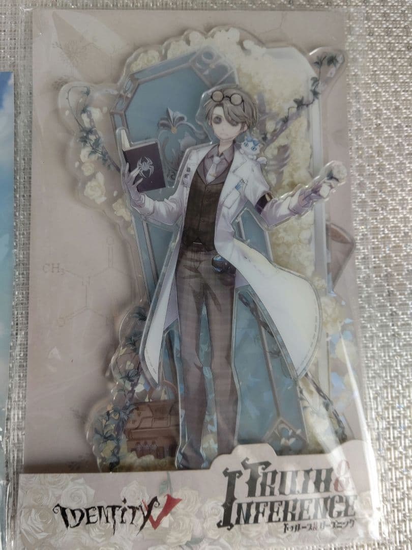 第五人格 納棺師 ガット オフラインパック フィギュア アクリルスタンド