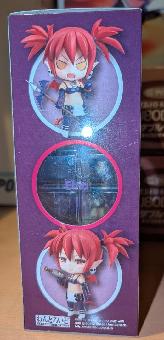【新品未開封】ねんどろいど エトナ 魔界戦記ディスガイア