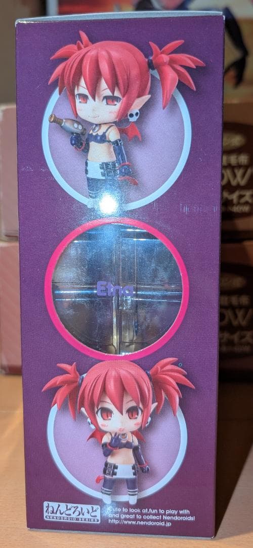 【新品未開封】ねんどろいど エトナ 魔界戦記ディスガイア