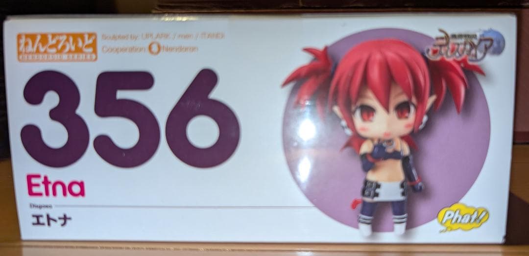 【新品未開封】ねんどろいど エトナ 魔界戦記ディスガイア