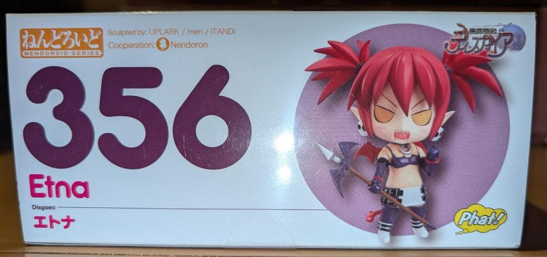 【新品未開封】ねんどろいど エトナ 魔界戦記ディスガイア