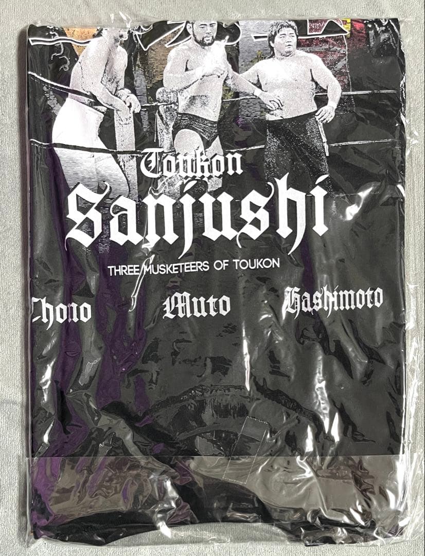 【値下げ可】闘魂三銃士 Tシャツ Mサイズ