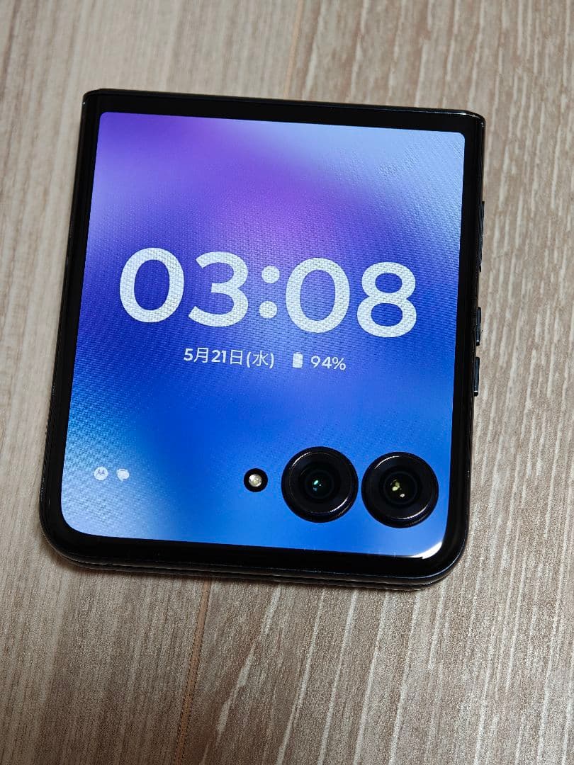 Motorola razr 50 ultra 256GB SIMフリー