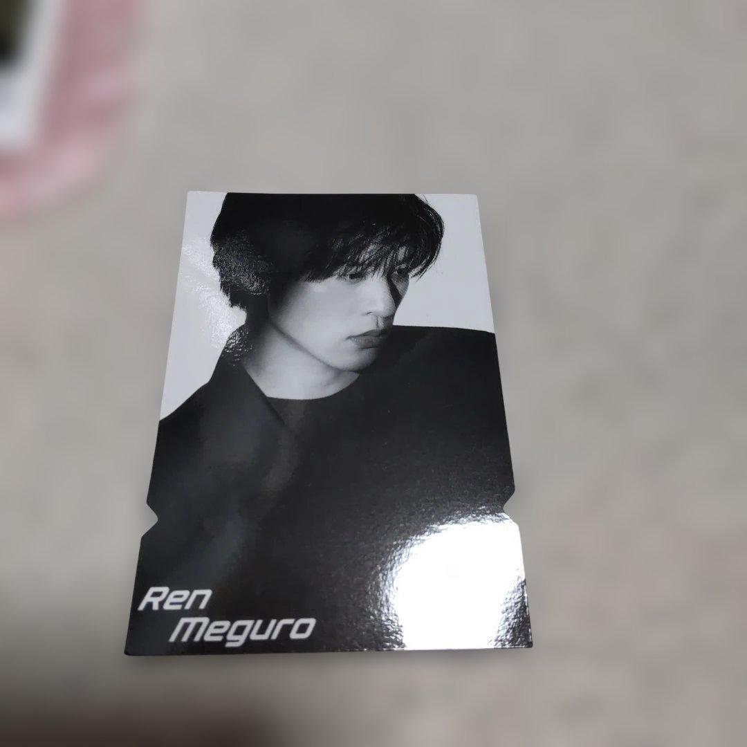 目黒蓮グッズ 　写真載せて欲しい方はコメント下さい!写真載せてすぐ消去いたします